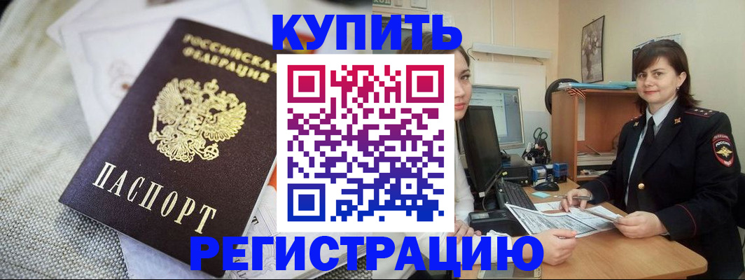 форма 3 в Петухово